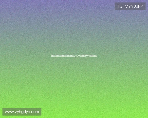 贝蒂斯将永久签下曼联边锋安东尼 转会费2500万欧元加50%二次转会分成