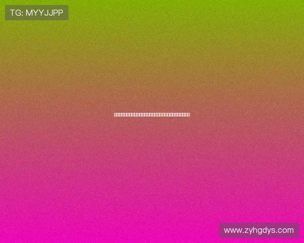 贝克汉姆纪录片第五集揭露维多利亚坦言不爱足球却被丈夫颜值吸引