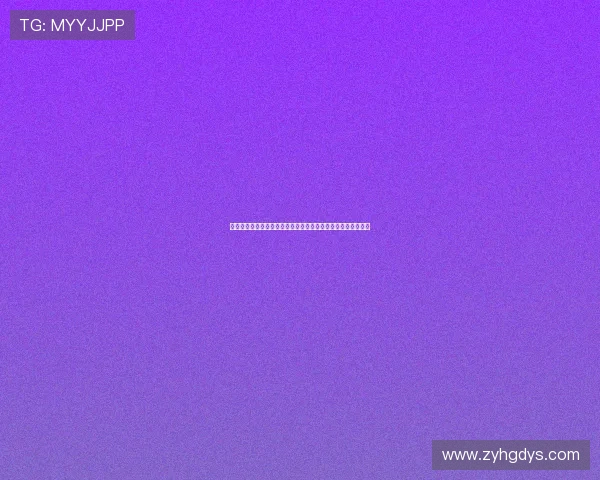 罗尔费斯称世界杯夺冠后帕拉西奥斯在球队中展现更强领导气质 罗尔费斯称世界杯夺冠后帕拉西奥斯在球队中展现更强领导气质