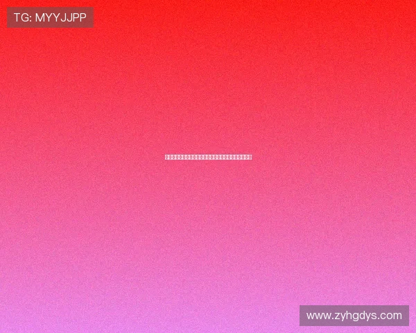 传闻：热刺马竞米兰尤文等豪门关注埃弗顿核心恩迪亚耶