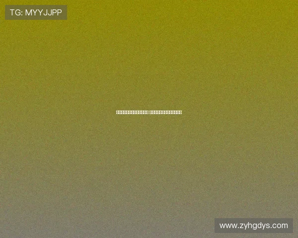 达洛特：卡灵顿成为第二个家 球员更愿意在这里长时间逗留