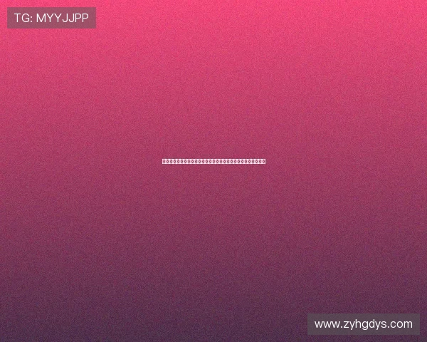 朱辰杰表示球队将全力以赴专注自身发挥争取最后阶段夺冠主动权