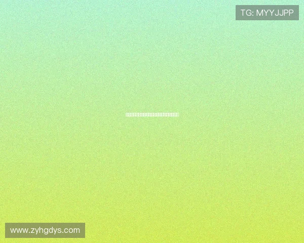 皇马切尔西争夺于帕签字费成拜仁续约最大障碍