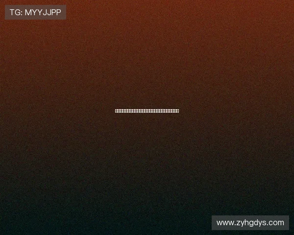 波普回顾欧冠首踢经历：两年前不够成熟但收获了宝贵经验