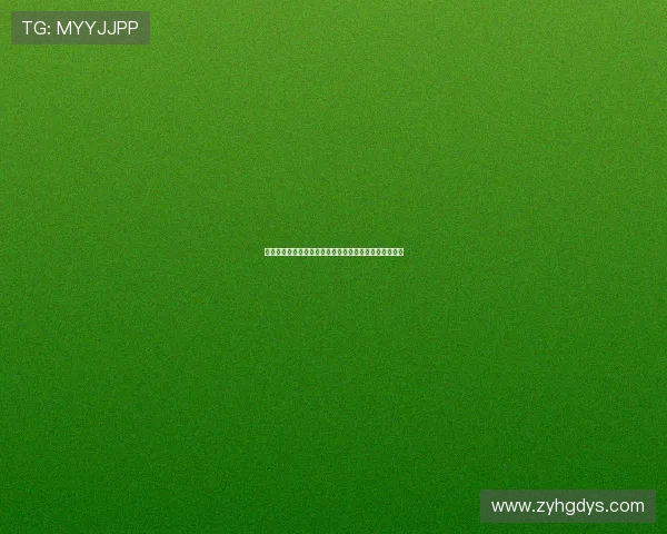 英媒报道：流浪者接近任命德国少帅丹尼罗尔为新任主帅