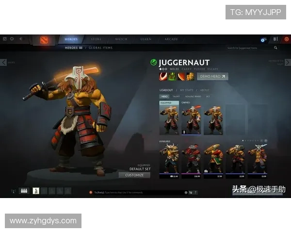 DOTA2启动项如何恢复默认设置？