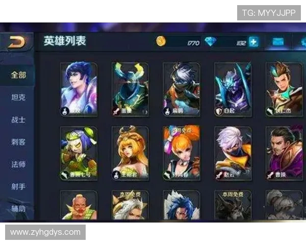 有没有人知道现在哪里还能下载到王者荣耀S1赛季的老版本，特别怀念当初的界面和英雄？